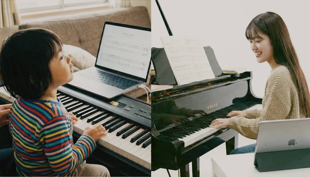 オンラインピアノレッスン
