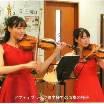 KITTE大阪内でのレストランでの二重奏