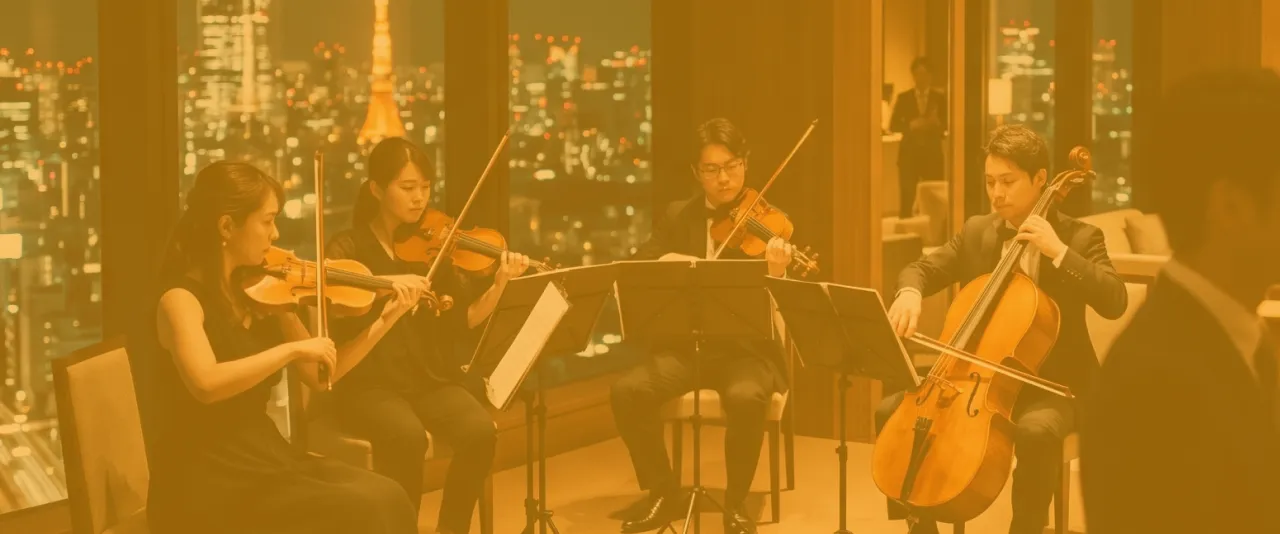 弦楽四重奏の演奏の様子